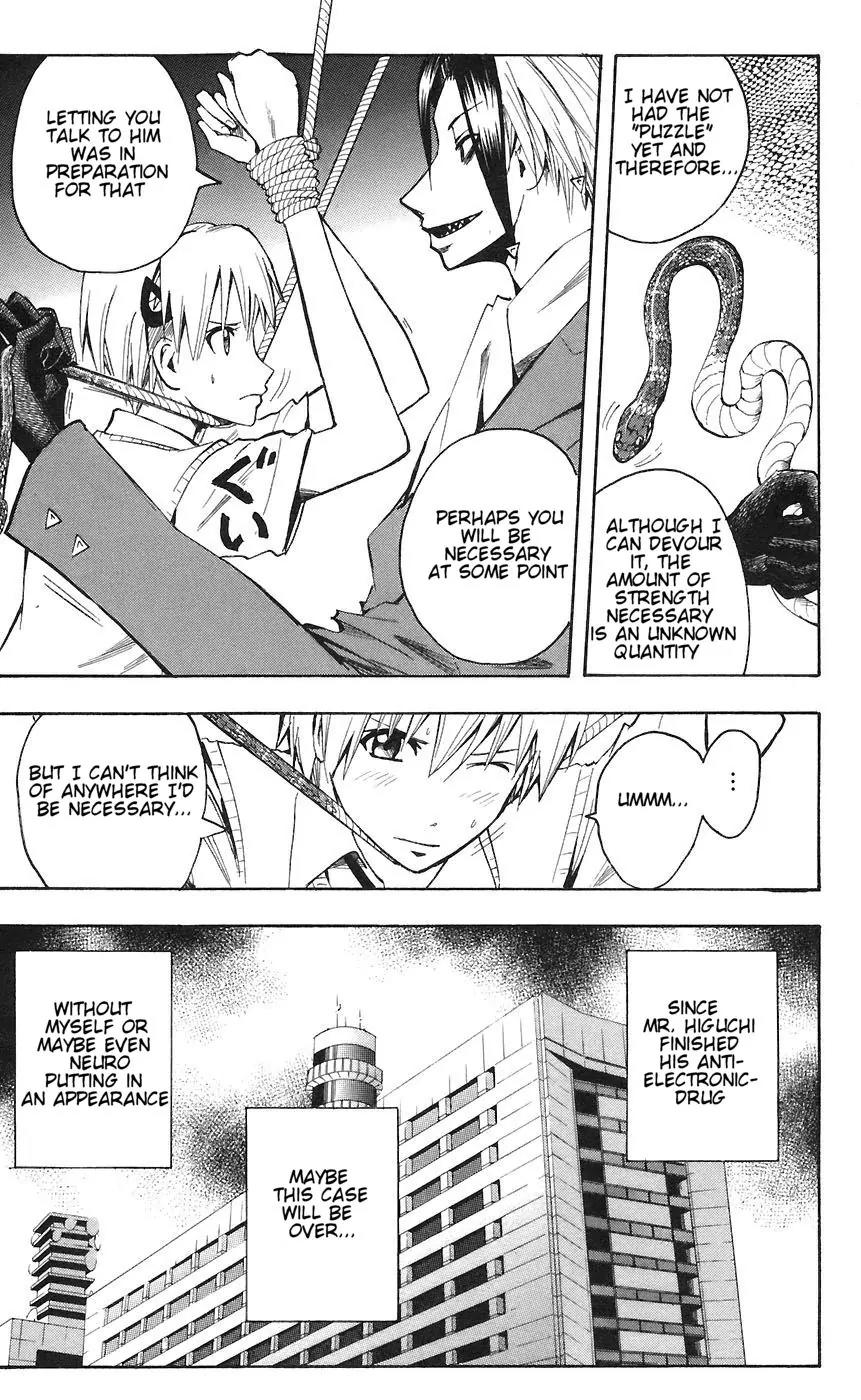 Majin Tantei Nougami Neuro Chapter 76 page 5 - Chapter 76: Return 2
