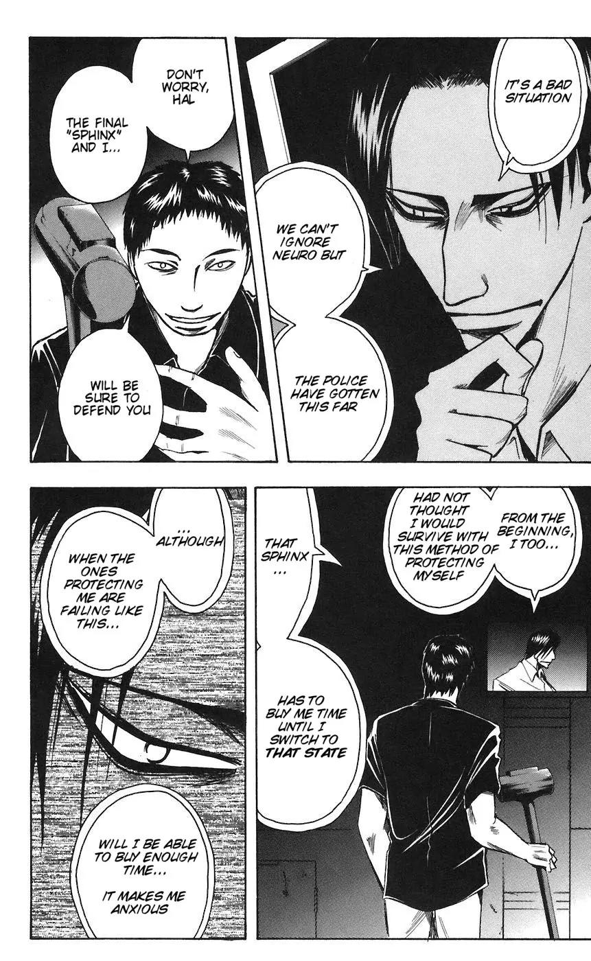 Majin Tantei Nougami Neuro Chapter 76 page 6 - Chapter 76: Return 2