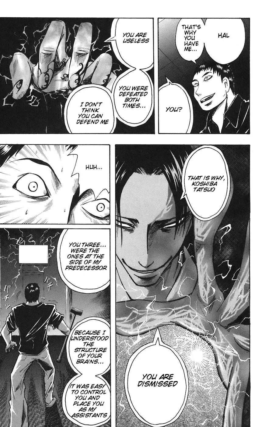 Majin Tantei Nougami Neuro Chapter 76 page 7 - Chapter 76: Return 2
