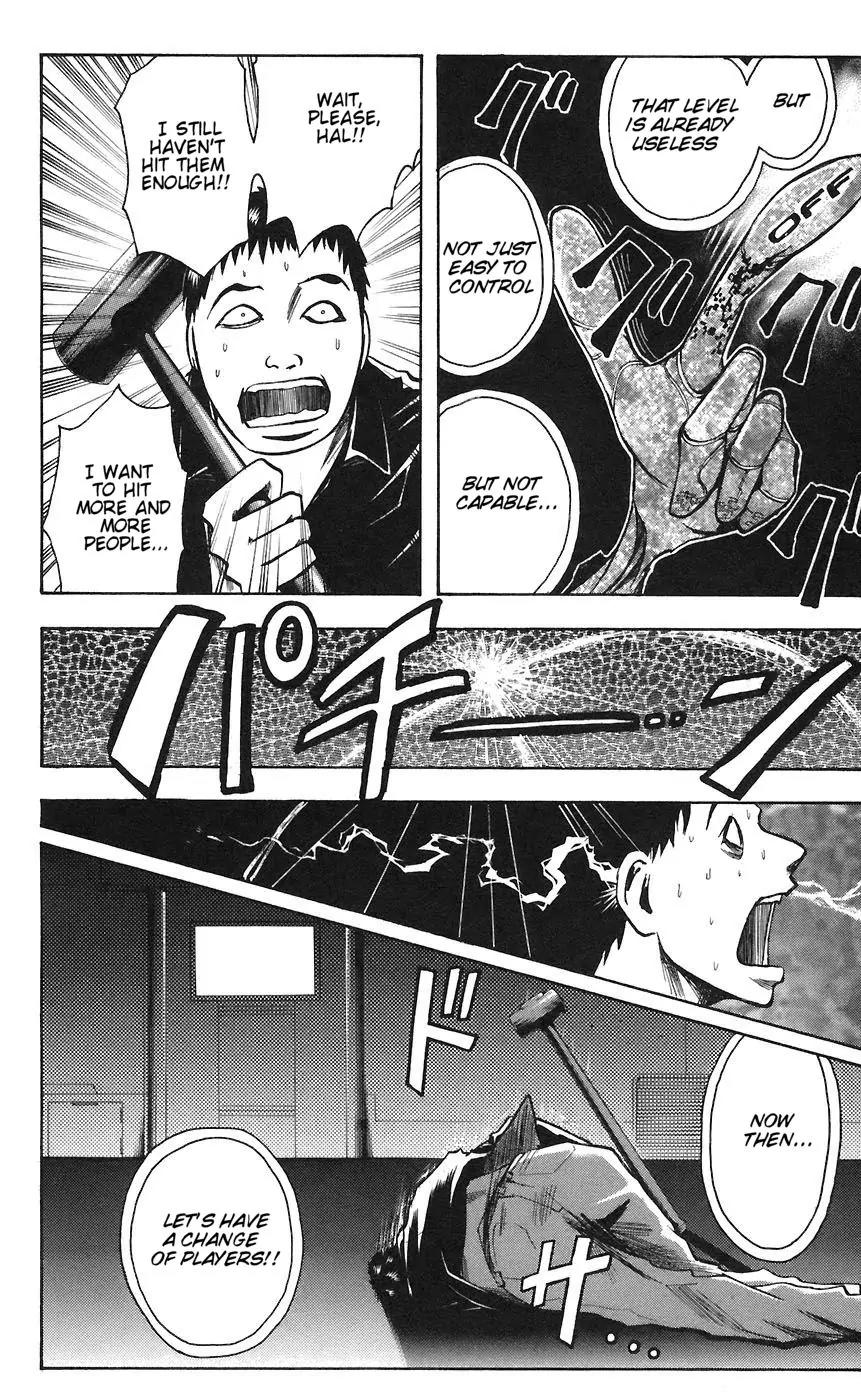 Majin Tantei Nougami Neuro Chapter 76 page 8 - Chapter 76: Return 2