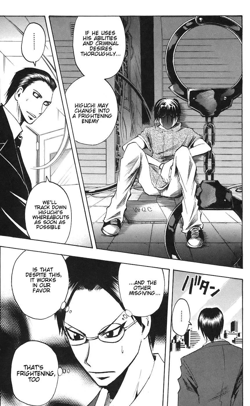 Majin Tantei Nougami Neuro Chapter 77 page 13 - Chapter 77: Him