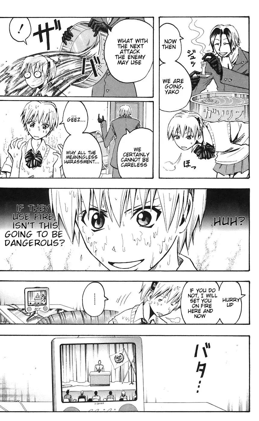 Majin Tantei Nougami Neuro Chapter 77 page 15 - Chapter 77: Him