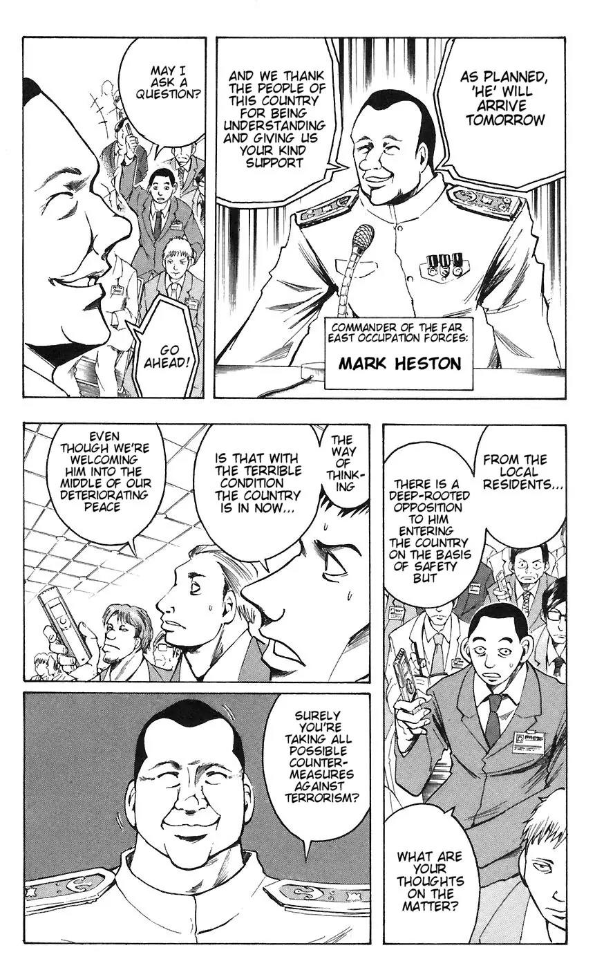 Majin Tantei Nougami Neuro Chapter 77 page 16 - Chapter 77: Him