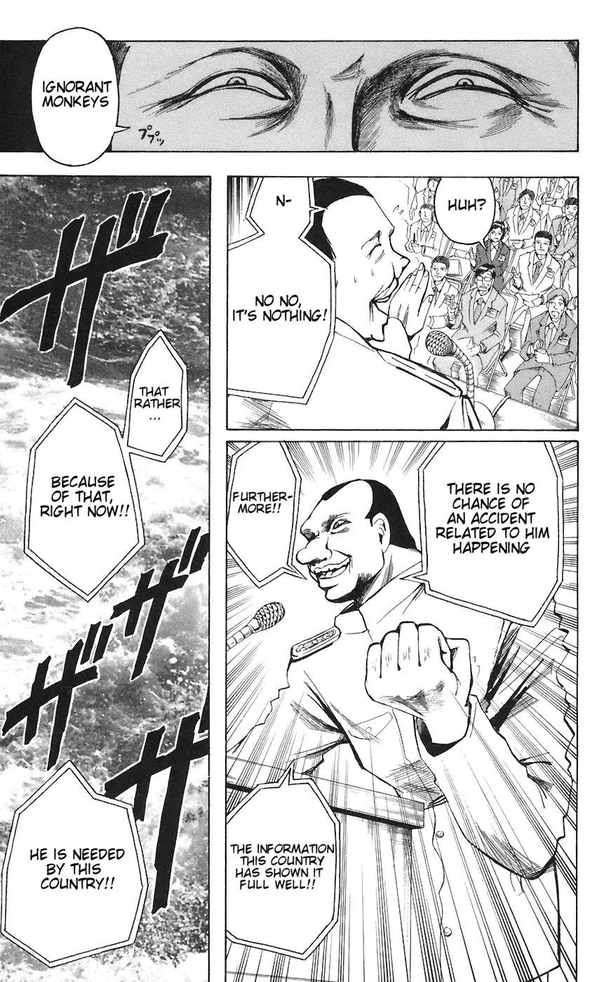 Majin Tantei Nougami Neuro Chapter 77 page 17 - Chapter 77: Him