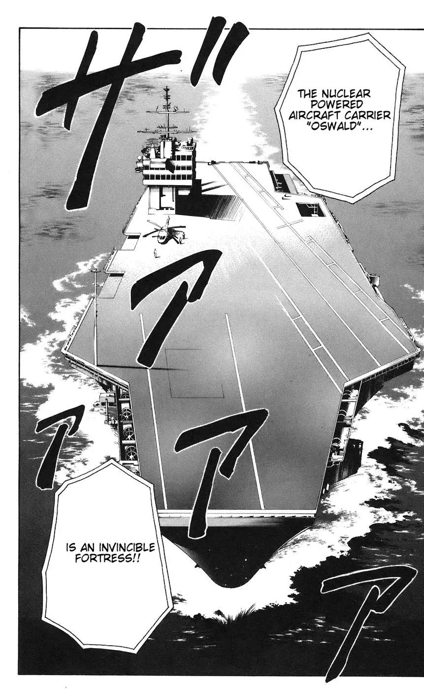Majin Tantei Nougami Neuro Chapter 77 page 18 - Chapter 77: Him