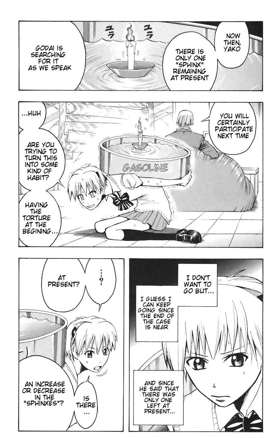 Majin Tantei Nougami Neuro Chapter 77 page 3 - Chapter 77: Him