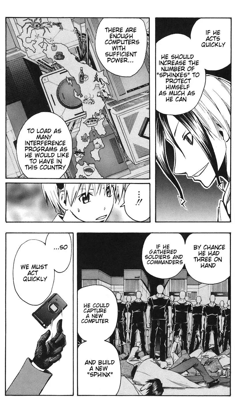 Majin Tantei Nougami Neuro Chapter 77 page 4 - Chapter 77: Him