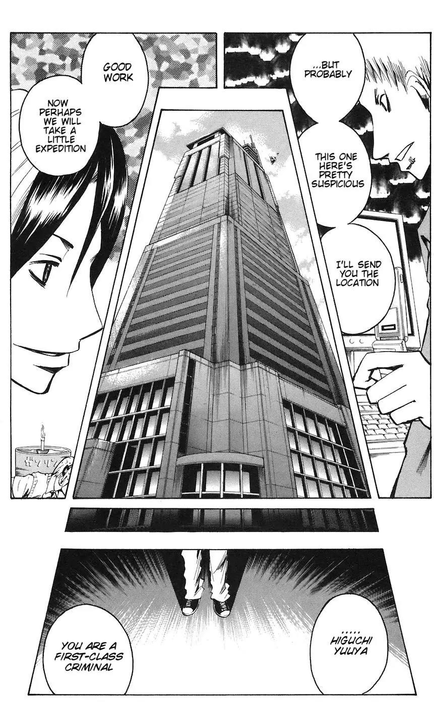 Majin Tantei Nougami Neuro Chapter 77 page 6 - Chapter 77: Him