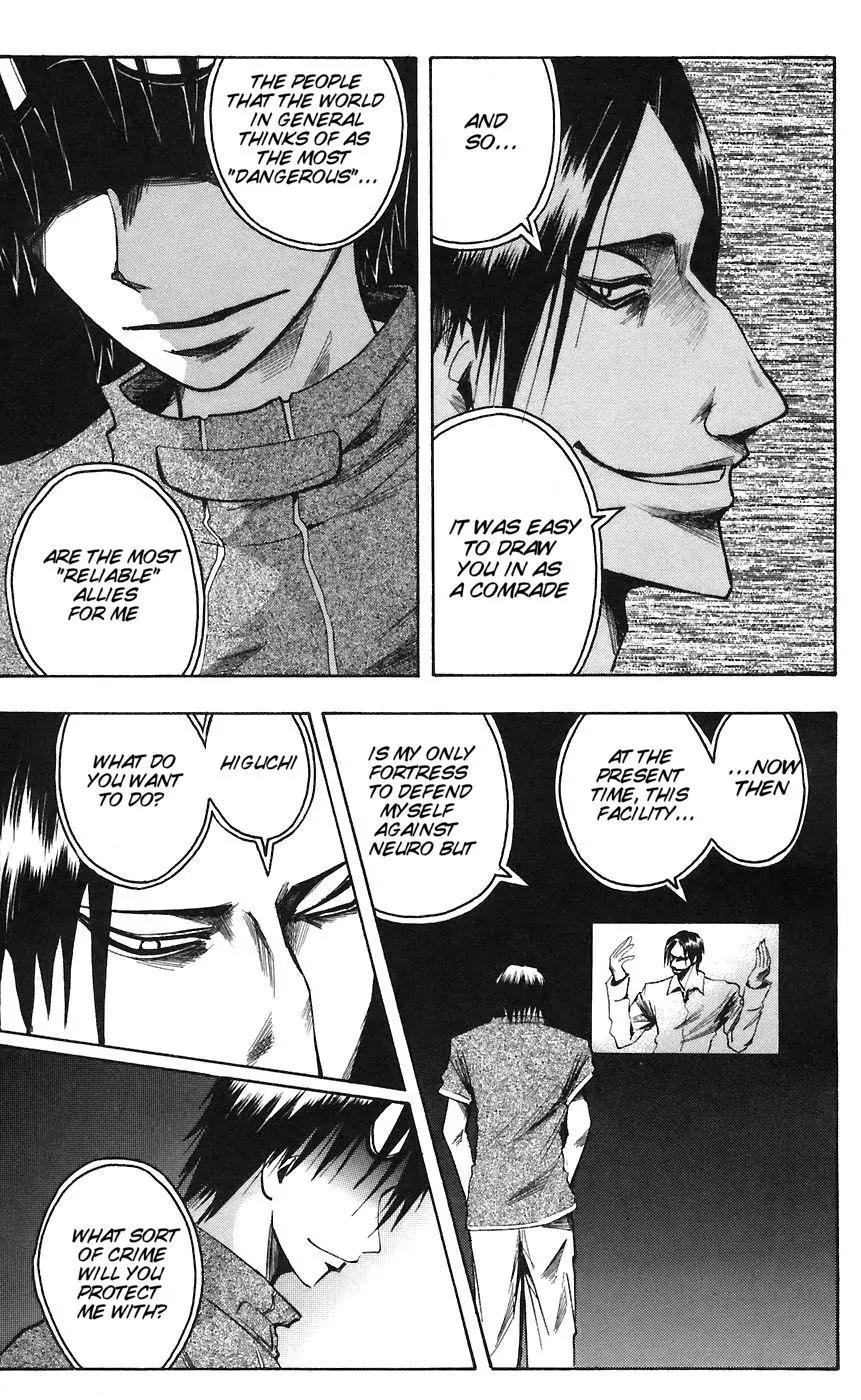 Majin Tantei Nougami Neuro Chapter 77 page 7 - Chapter 77: Him