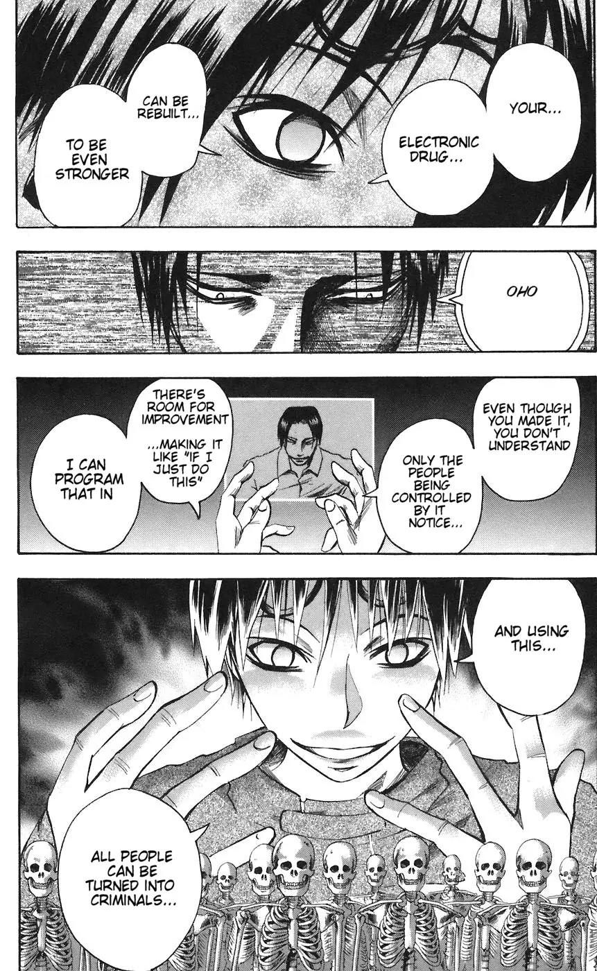 Majin Tantei Nougami Neuro Chapter 77 page 8 - Chapter 77: Him
