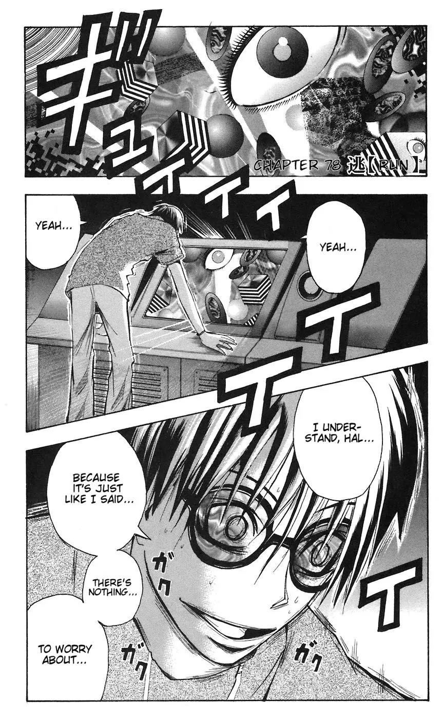Majin Tantei Nougami Neuro Chapter 78 page 1 - Chapter 78: Run