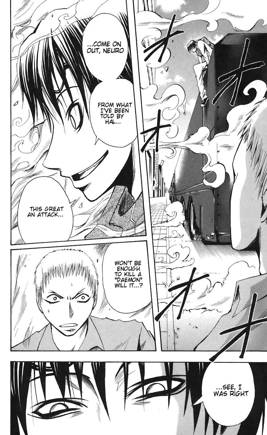 Majin Tantei Nougami Neuro Chapter 78 page 10 - Chapter 78: Run