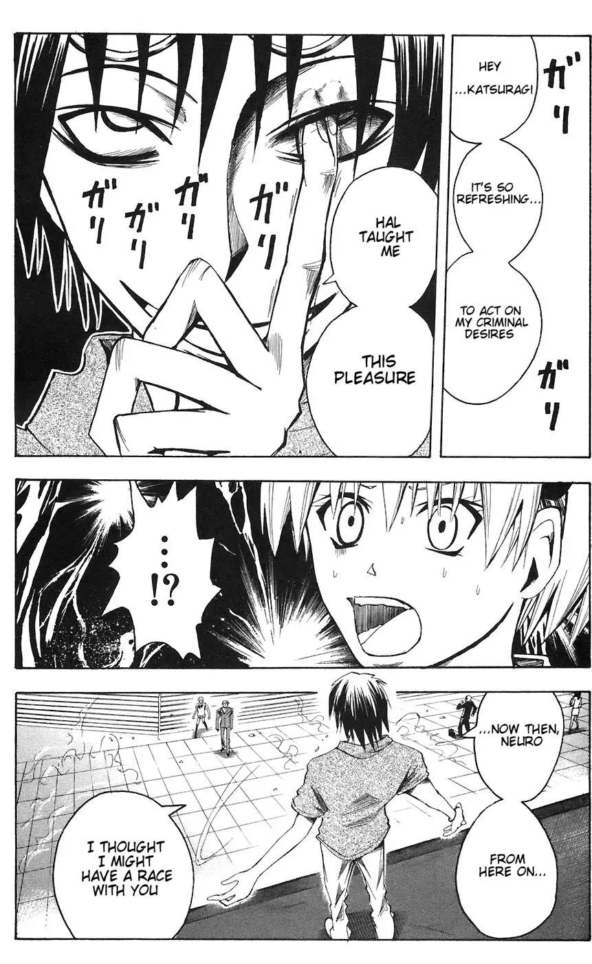 Majin Tantei Nougami Neuro Chapter 78 page 12 - Chapter 78: Run