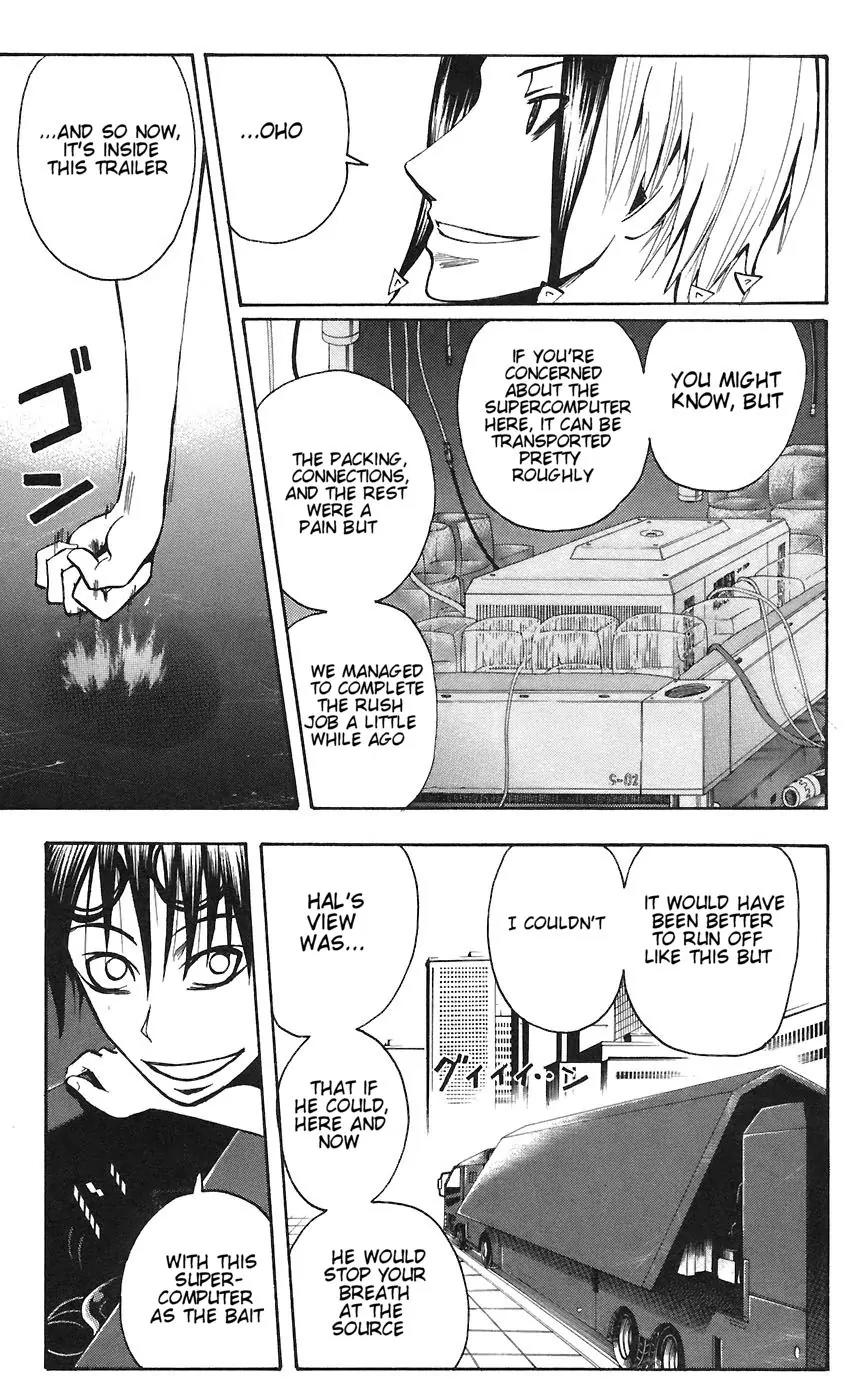 Majin Tantei Nougami Neuro Chapter 78 page 13 - Chapter 78: Run