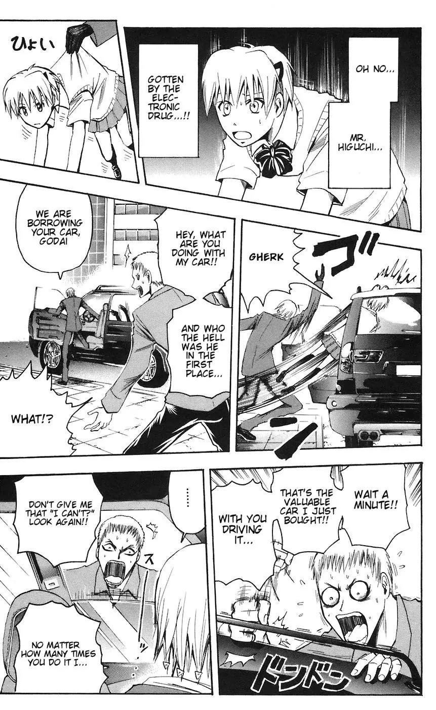 Majin Tantei Nougami Neuro Chapter 78 page 15 - Chapter 78: Run