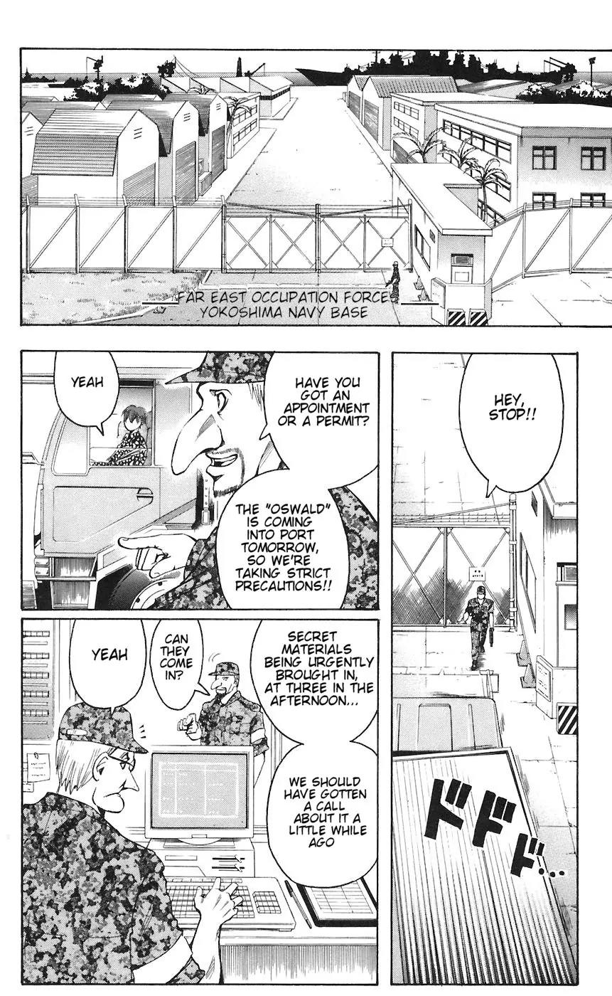 Majin Tantei Nougami Neuro Chapter 78 page 18 - Chapter 78: Run