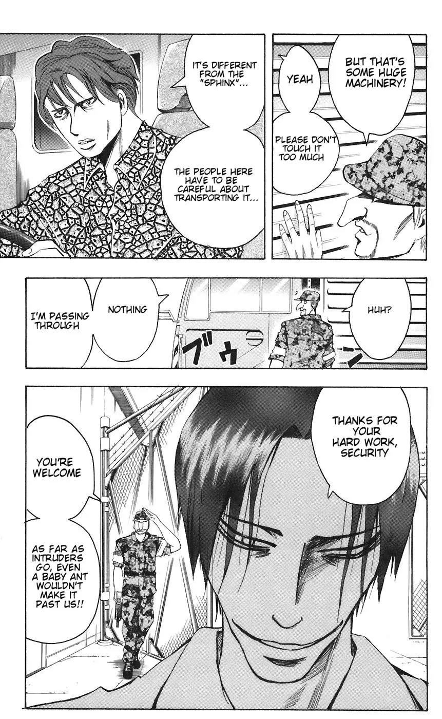 Majin Tantei Nougami Neuro Chapter 78 page 19 - Chapter 78: Run