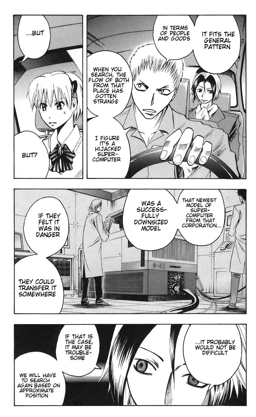 Majin Tantei Nougami Neuro Chapter 78 page 3 - Chapter 78: Run