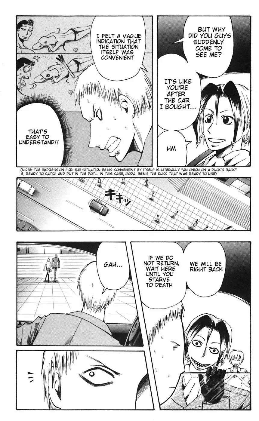 Majin Tantei Nougami Neuro Chapter 78 page 5 - Chapter 78: Run