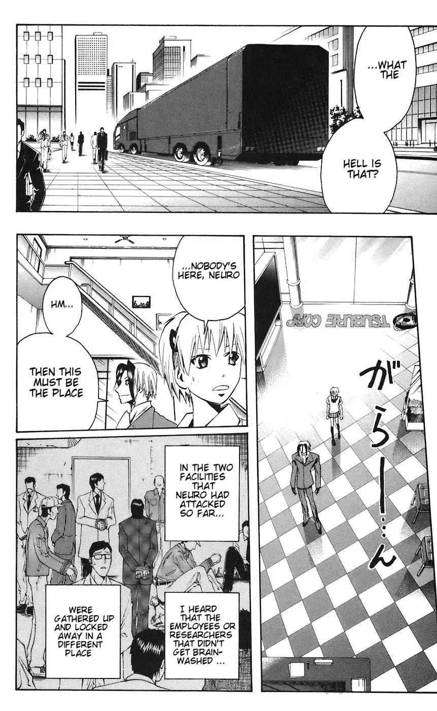 Majin Tantei Nougami Neuro Chapter 78 page 6 - Chapter 78: Run