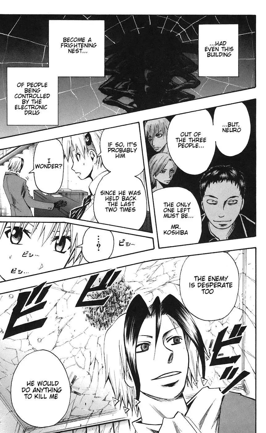 Majin Tantei Nougami Neuro Chapter 78 page 7 - Chapter 78: Run