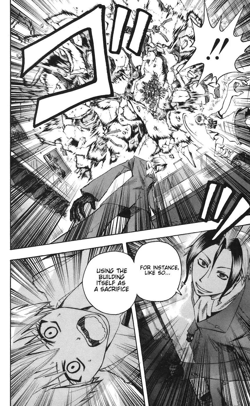 Majin Tantei Nougami Neuro Chapter 78 page 8 - Chapter 78: Run