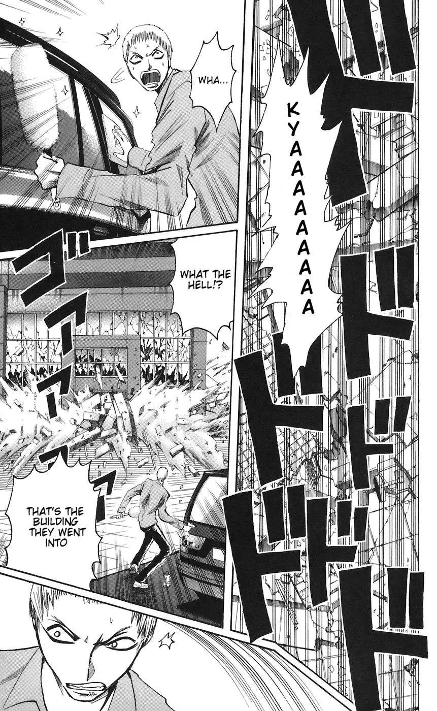 Majin Tantei Nougami Neuro Chapter 78 page 9 - Chapter 78: Run