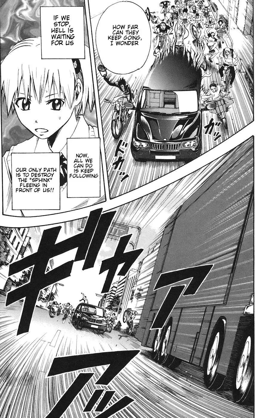 Majin Tantei Nougami Neuro Chapter 79 page 13 - Chapter 79: Chase