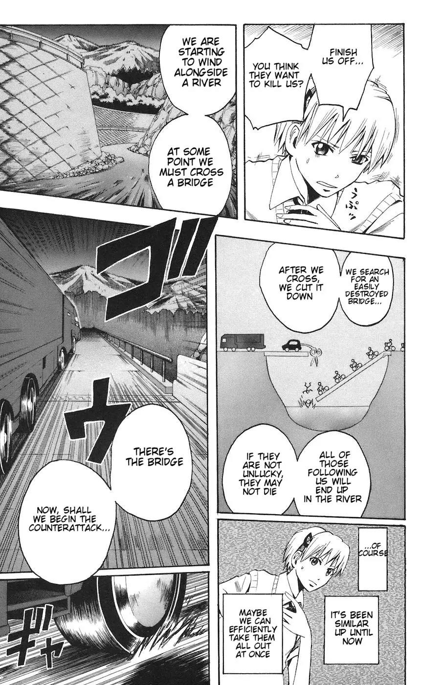 Majin Tantei Nougami Neuro Chapter 79 page 15 - Chapter 79: Chase