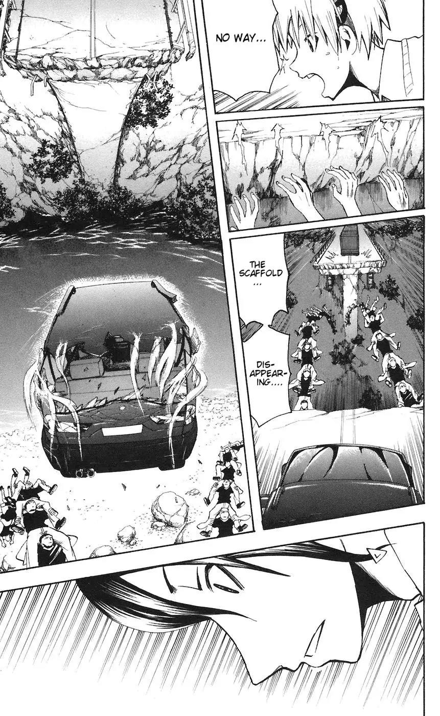 Majin Tantei Nougami Neuro Chapter 79 page 17 - Chapter 79: Chase