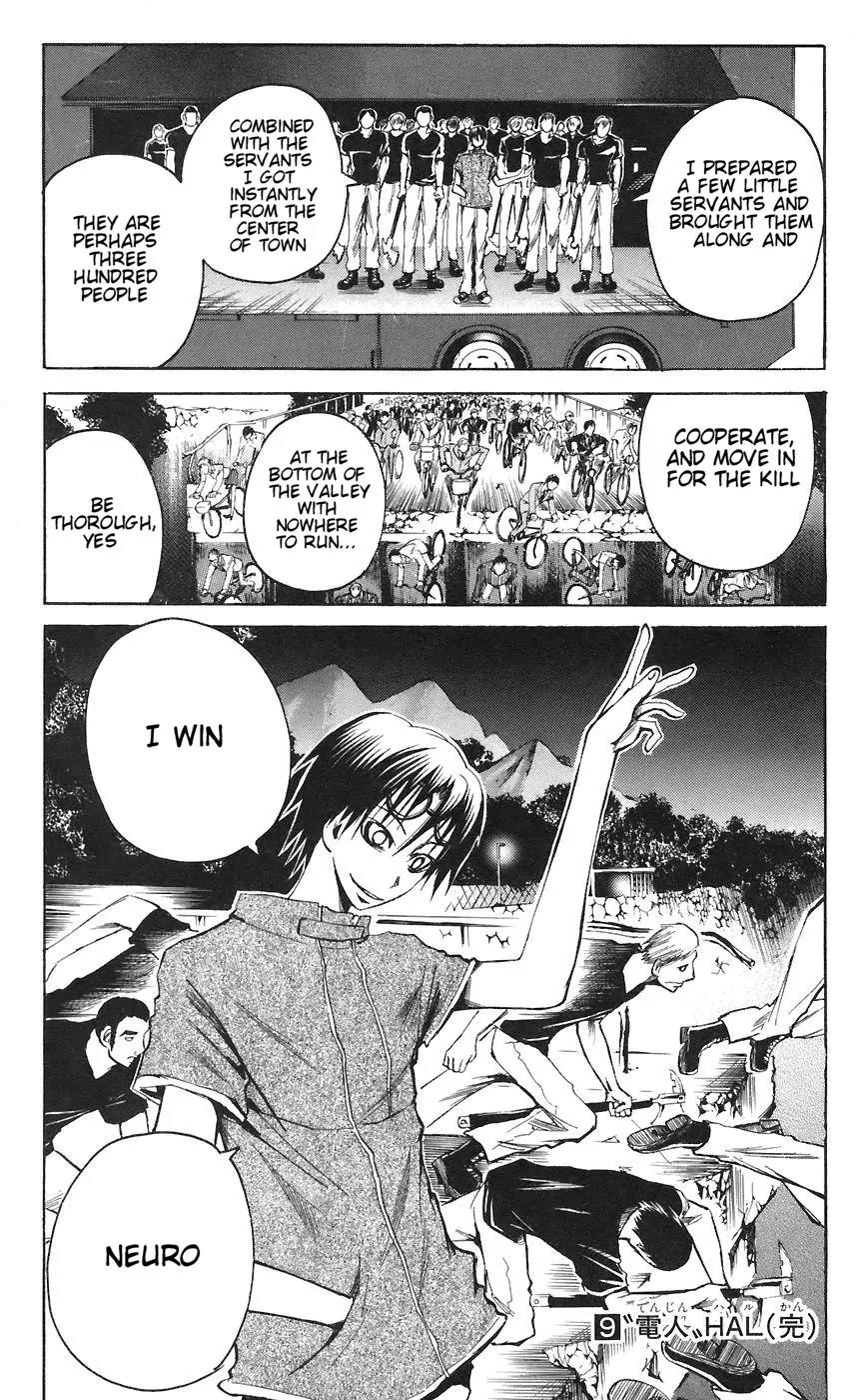 Majin Tantei Nougami Neuro Chapter 79 page 19 - Chapter 79: Chase