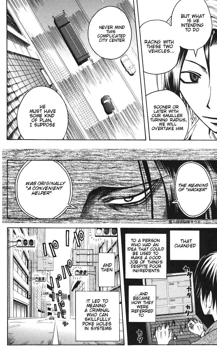 Majin Tantei Nougami Neuro Chapter 79 page 4 - Chapter 79: Chase