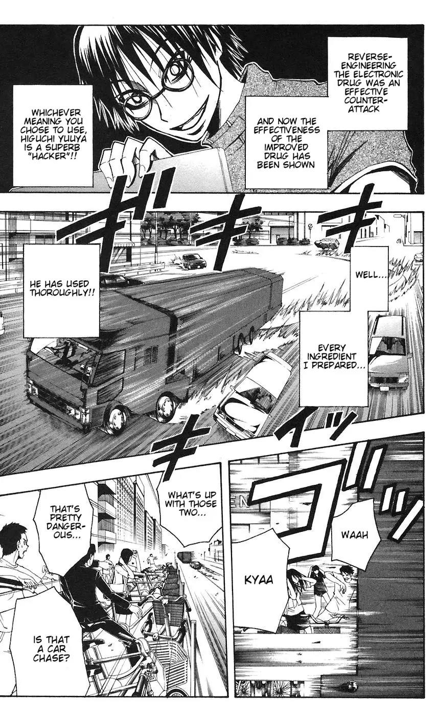 Majin Tantei Nougami Neuro Chapter 79 page 5 - Chapter 79: Chase