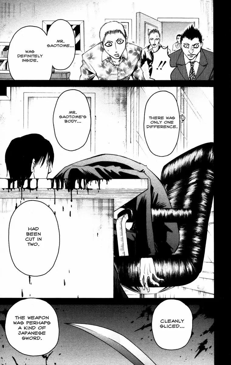 Majin Tantei Nougami Neuro Chapter 8 page 11 - Chapter 8: High