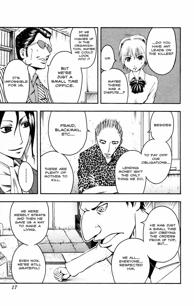 Majin Tantei Nougami Neuro Chapter 8 page 13 - Chapter 8: High