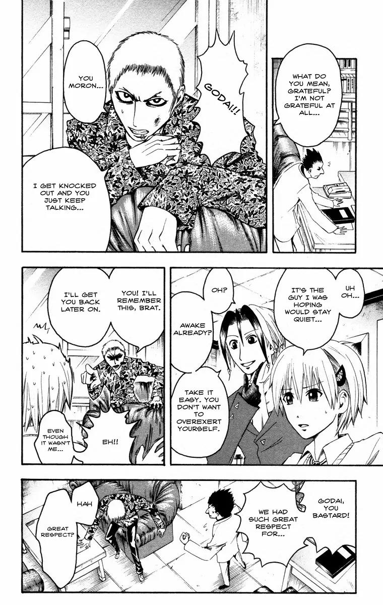 Majin Tantei Nougami Neuro Chapter 8 page 14 - Chapter 8: High