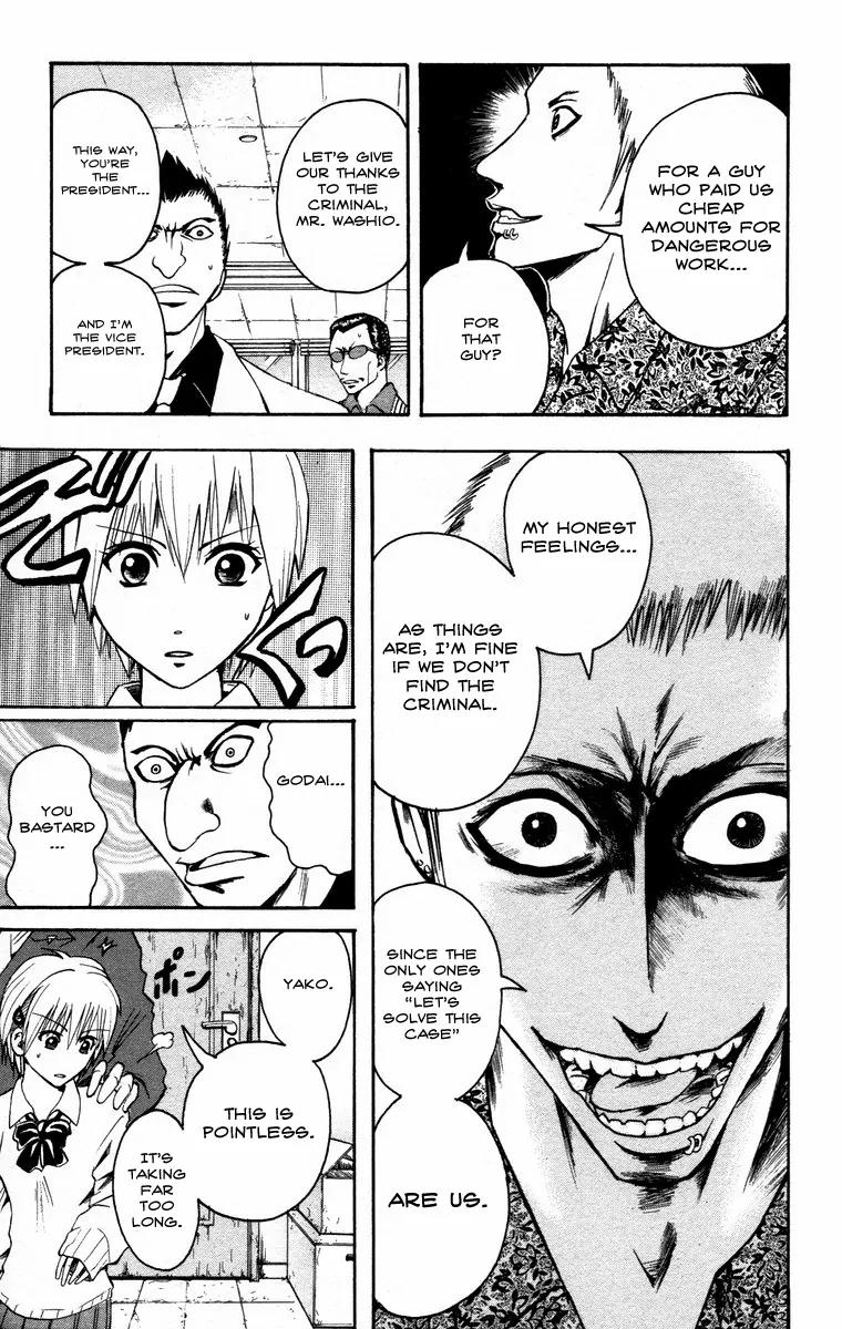 Majin Tantei Nougami Neuro Chapter 8 page 15 - Chapter 8: High