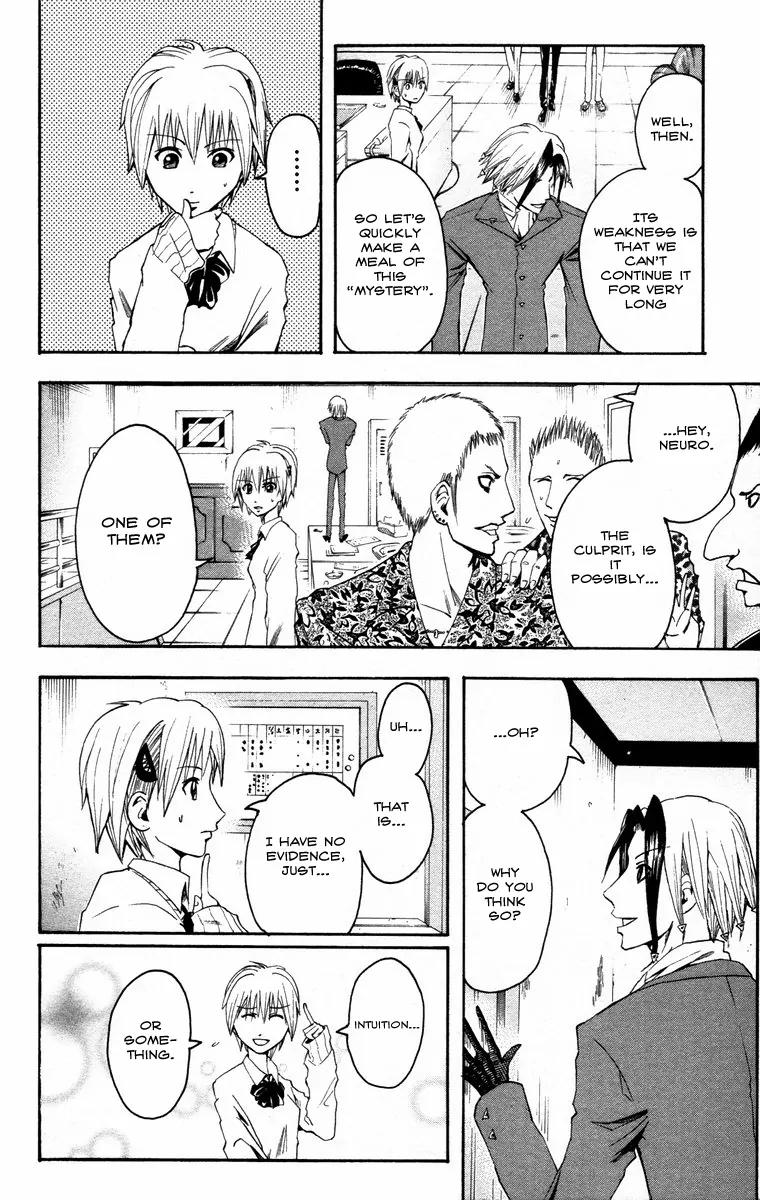 Majin Tantei Nougami Neuro Chapter 8 page 18 - Chapter 8: High