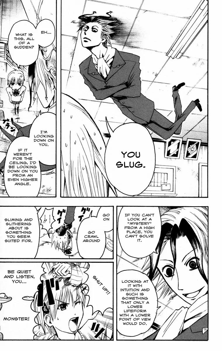 Majin Tantei Nougami Neuro Chapter 8 page 19 - Chapter 8: High