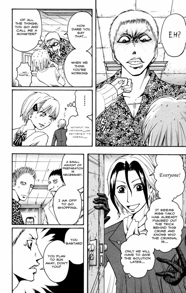 Majin Tantei Nougami Neuro Chapter 8 page 20 - Chapter 8: High