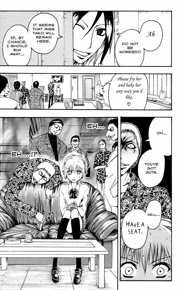 Majin Tantei Nougami Neuro Chapter 8 page 21 - Chapter 8: High