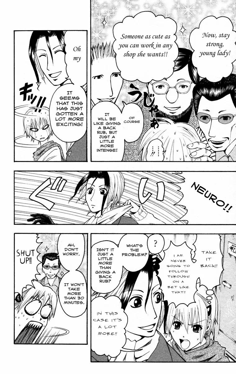 Majin Tantei Nougami Neuro Chapter 8 page 6 - Chapter 8: High