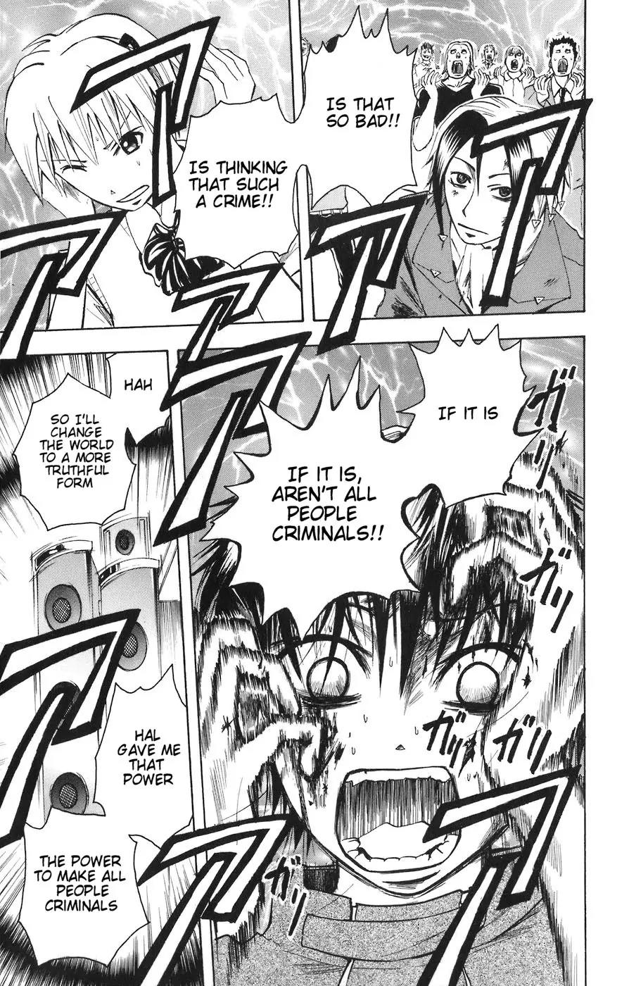 Majin Tantei Nougami Neuro Chapter 80 page 17 - Chapter 80: Itch