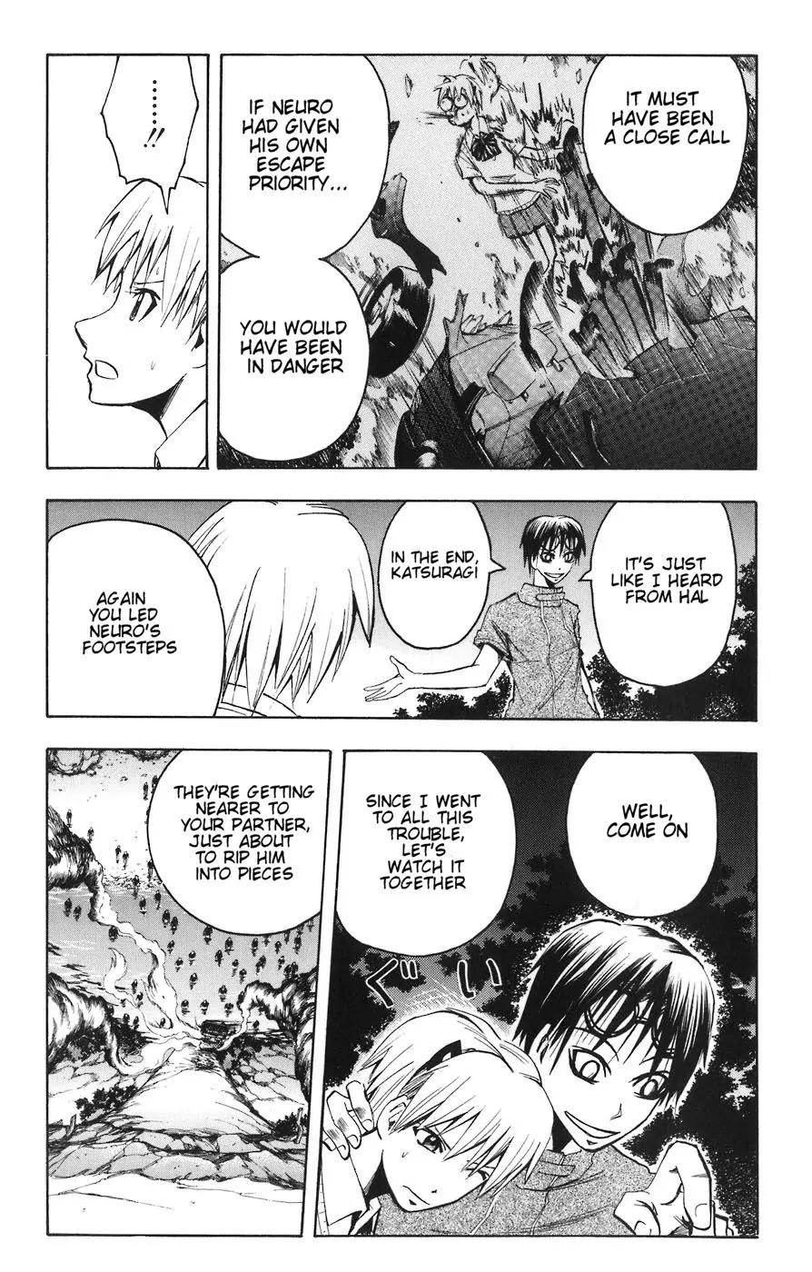 Majin Tantei Nougami Neuro Chapter 80 page 3 - Chapter 80: Itch