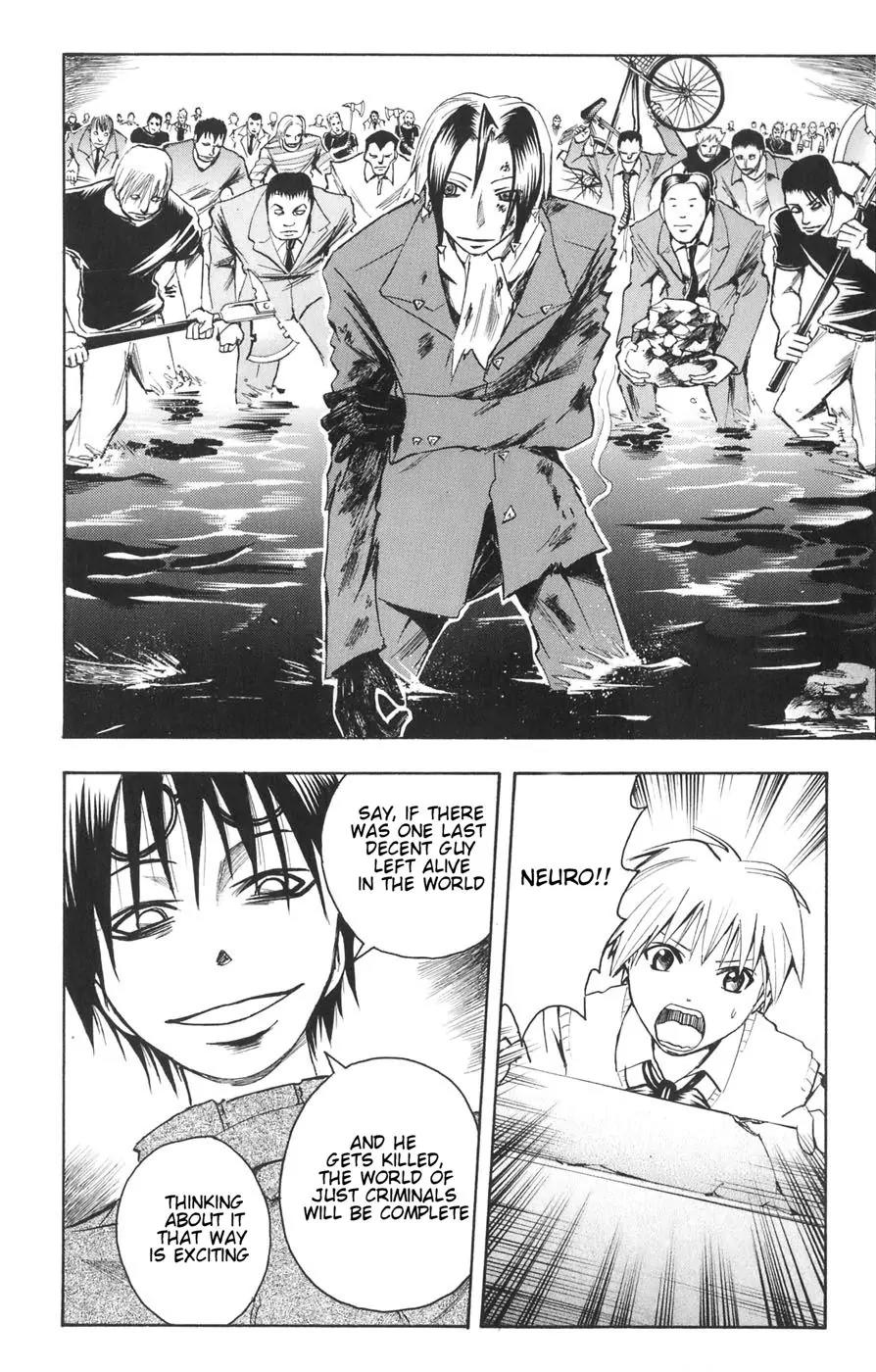 Majin Tantei Nougami Neuro Chapter 80 page 4 - Chapter 80: Itch