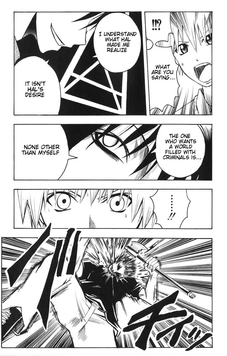 Majin Tantei Nougami Neuro Chapter 80 page 5 - Chapter 80: Itch
