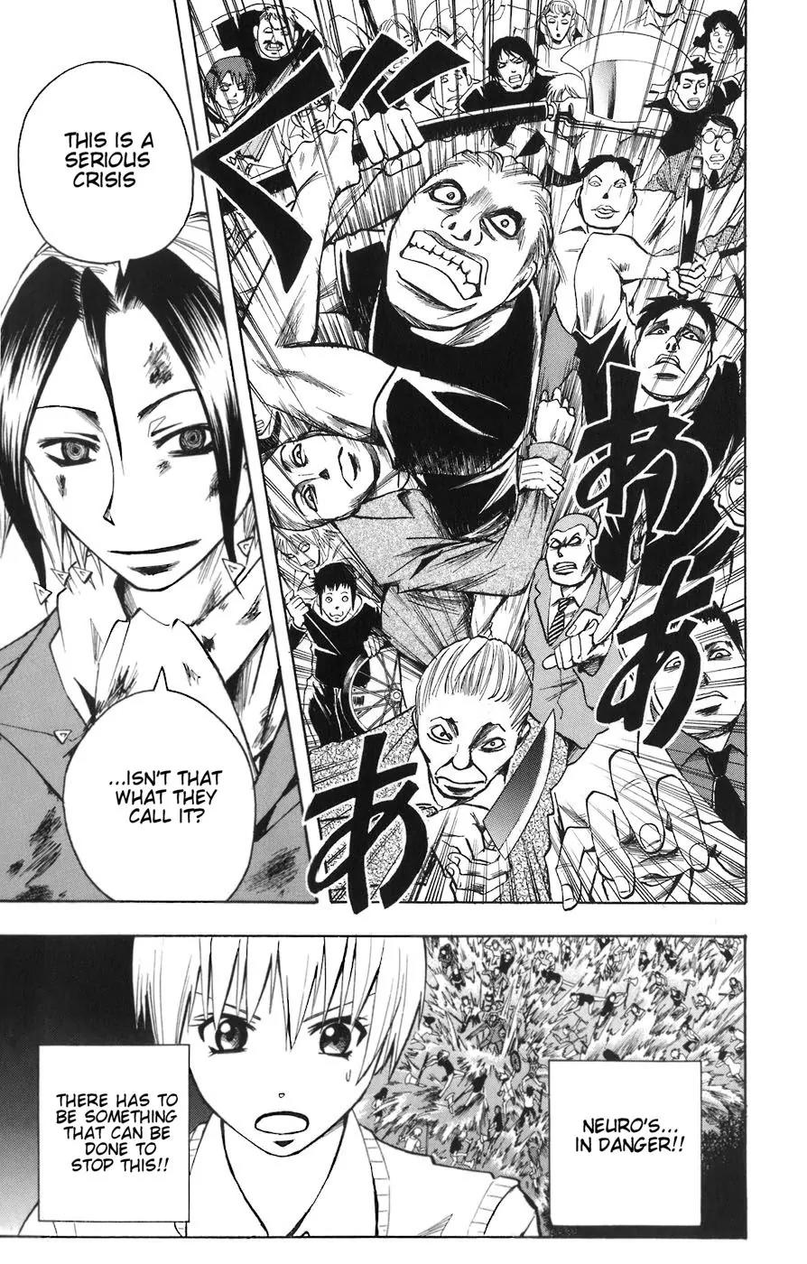 Majin Tantei Nougami Neuro Chapter 80 page 7 - Chapter 80: Itch