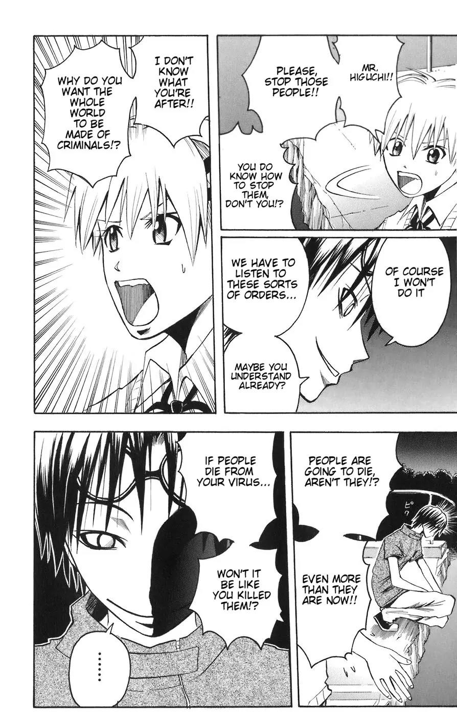 Majin Tantei Nougami Neuro Chapter 80 page 8 - Chapter 80: Itch