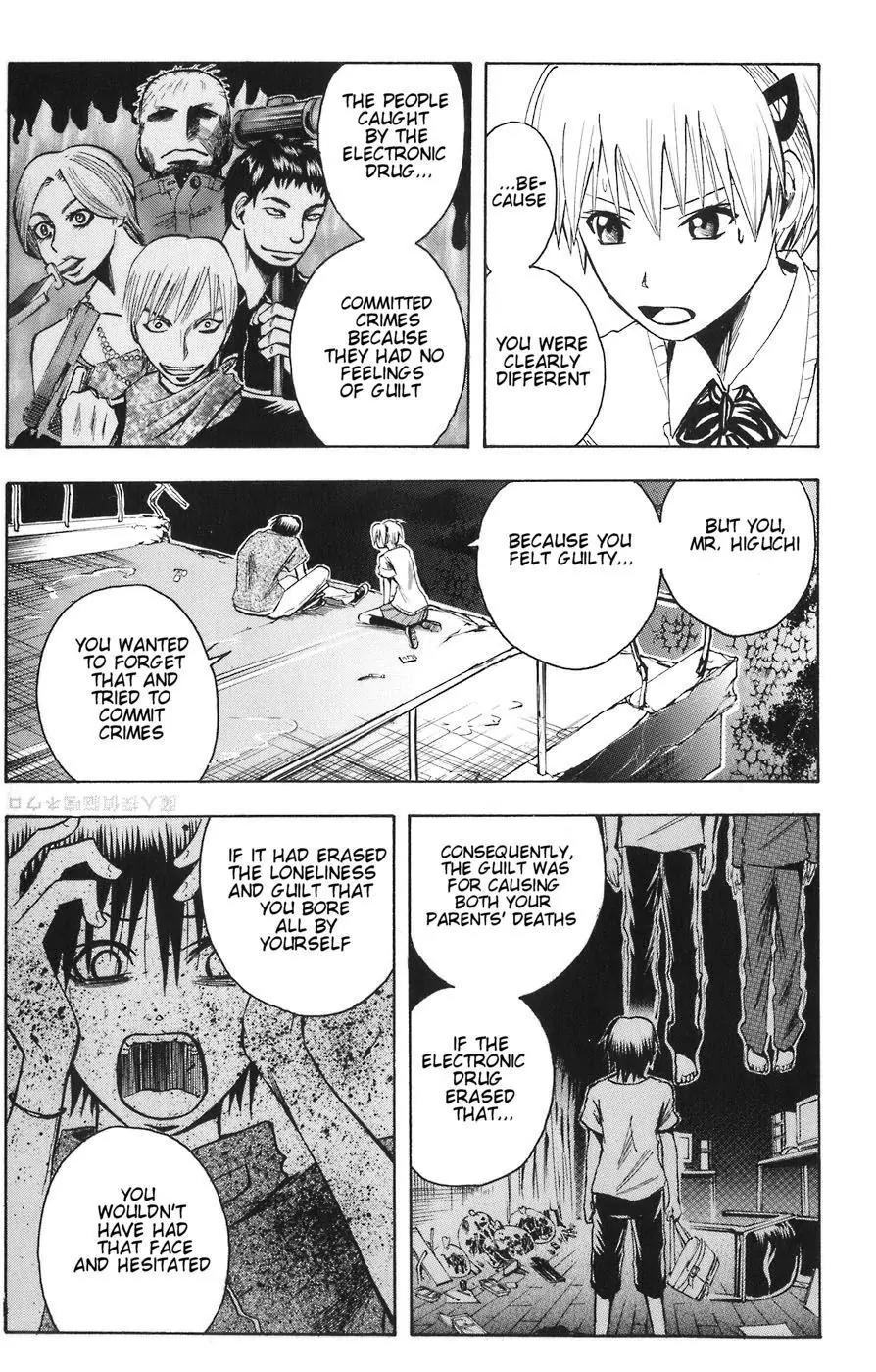 Majin Tantei Nougami Neuro Chapter 81 page 10 - Chapter 81: Fifty