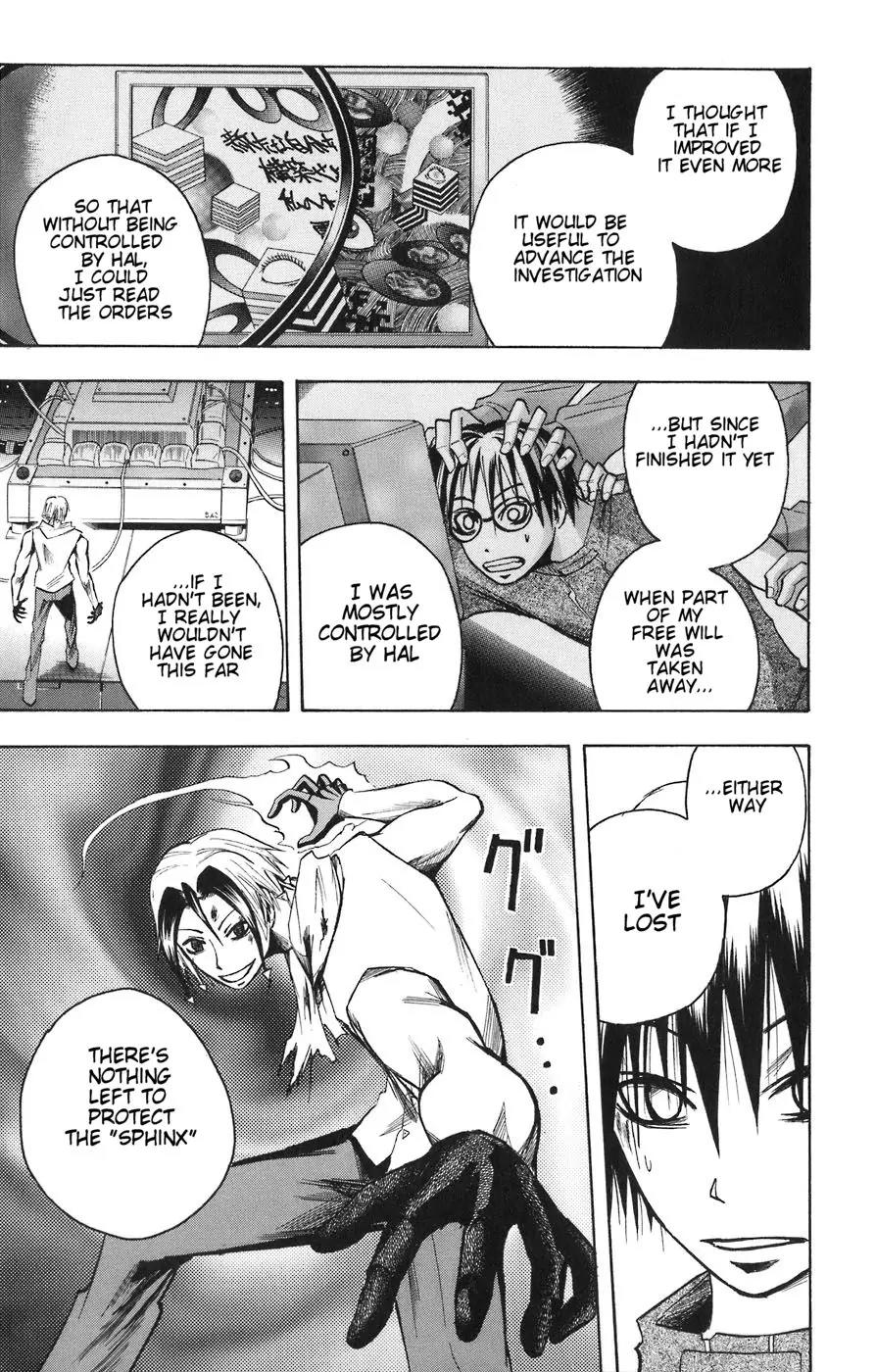 Majin Tantei Nougami Neuro Chapter 81 page 12 - Chapter 81: Fifty